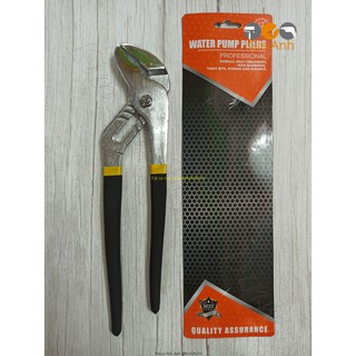 Kìm Mỏ Quạ 300mm Loại Tốt