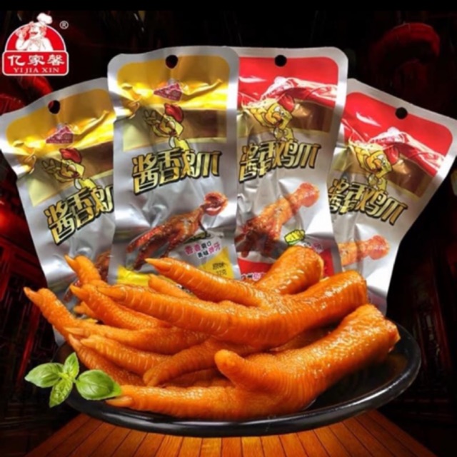 Combo 5 Chân gà tứ xuyên 32gam