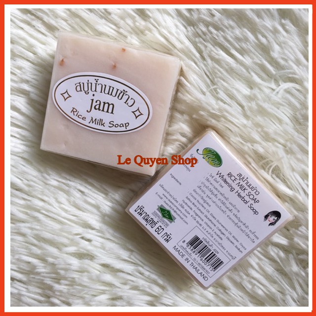 Xà Phòng Tắm Cám Gạo Dưỡng Trắng Da Jam Rice Milk Soap Thái Lan 65gr