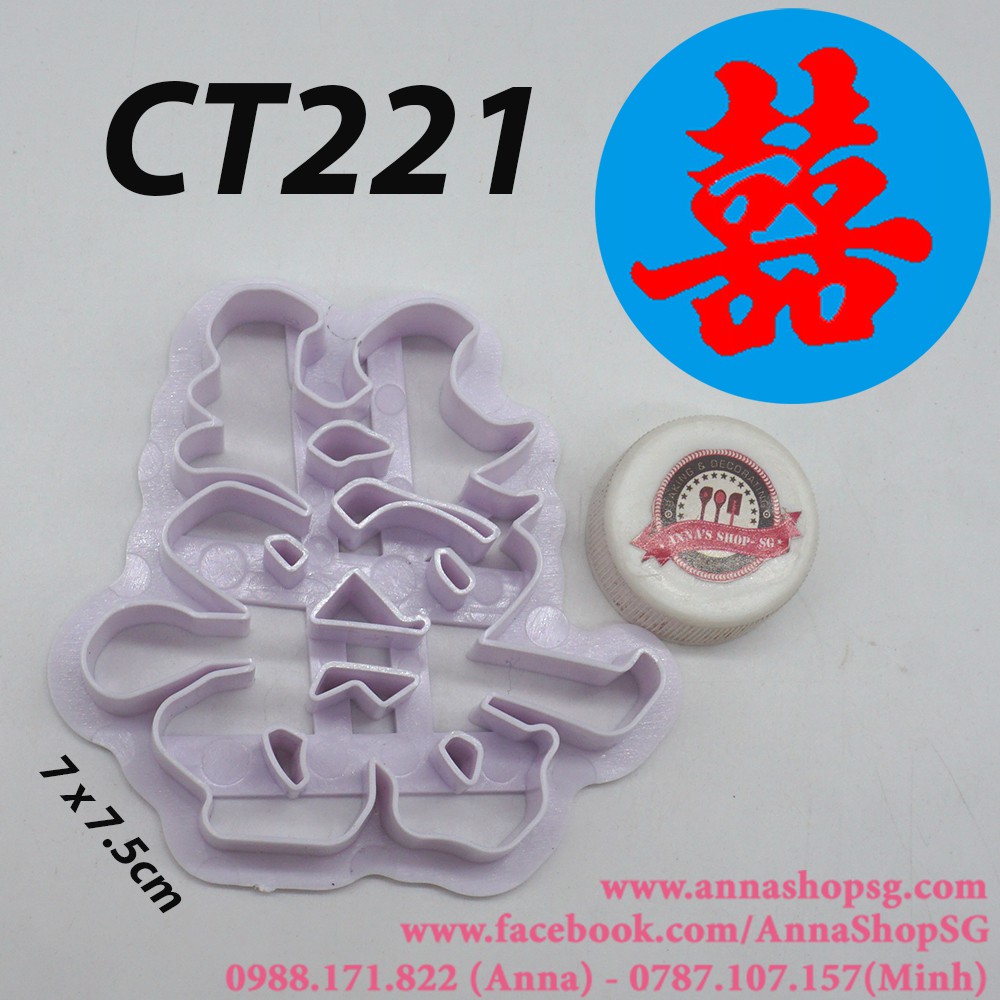CUTTER CHỮ SONG HỶ CT221