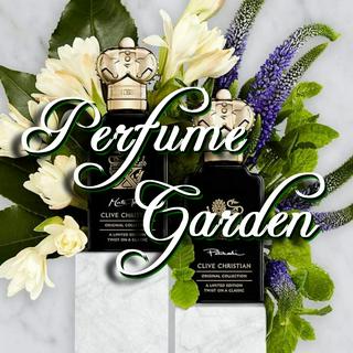 🅖🅐🅡🅓🅔🅝 ┊ Authentic