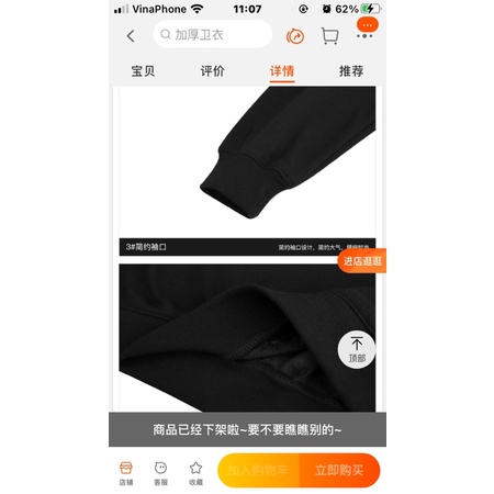 Áo hoodie nelly nỉ sale (có sẵn) futura