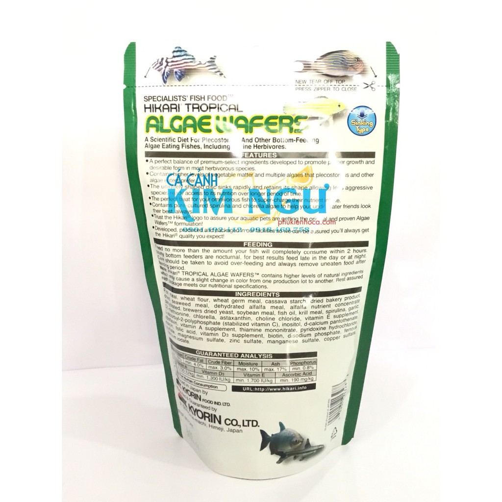 Thức Ăn Cho Cá HIKARI PLECO 250gr