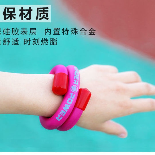 1 Cặp Đai Đeo Cổ Tay Hỗ Trợ Tập Bơi