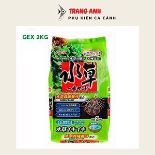 Phân nền thủy sinh GEX xanh cao cấp 2kg chuyên dụng cho hồ cá cảnh
