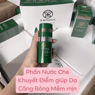 Cc cream XM Nature