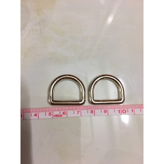 Phụ kiện túi xách: Khoen D đúc
