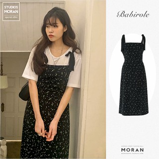 (ORDER) Váy hai dây hoa nhí MORAN thắt nơ vai suông dài thon gọn điệu đà thắt eo style vintage Hàn Quốc