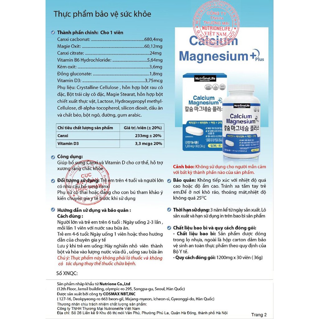 Viên Uống Giúp Phát Triển Chiều Cao Bổ Sung Calcium, Magnesium, Vitamin D3 NutrioneLife Plus (Hộp 30 Viên)