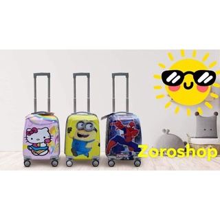 VALI TRẺ EM SIÊU HOT HÙNG PHÁT, VALI NGƯỜI NHỆN, ELSA, KITTY, MINION, CHÚ CHÓ CỨU HỘ, CÓ BẢO HÀNH