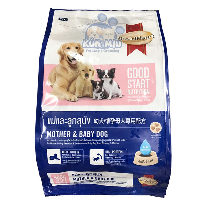 Thức ăn cho chó mẹ và chó con tập ăn Smartheart Mother &amp; baby dog túi 1.3kg