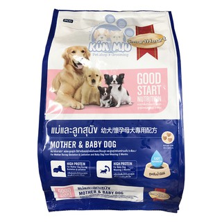 THỨC ĂN CHO CHÓ SMARTHEART 2.6KG
