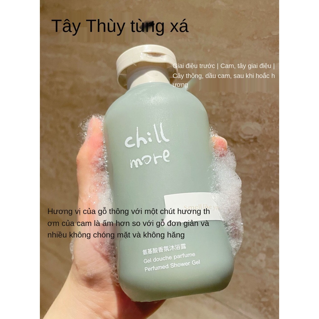 Sữa tắm nước ép axit amin lưu hương lâu dài 300ml