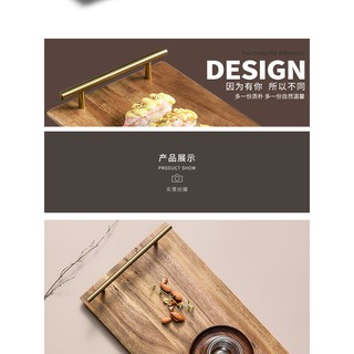 KHAY GỖ CÓ QUAI CẦM
