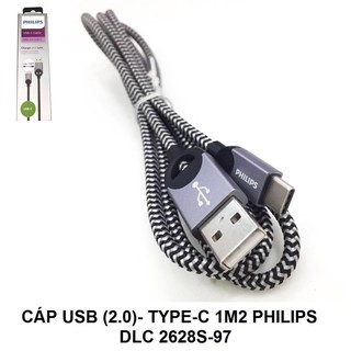 CABLE USB 2.0 SANG TYPE-C PHILIPS DLC2628G