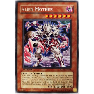 Alien mother |en| rare