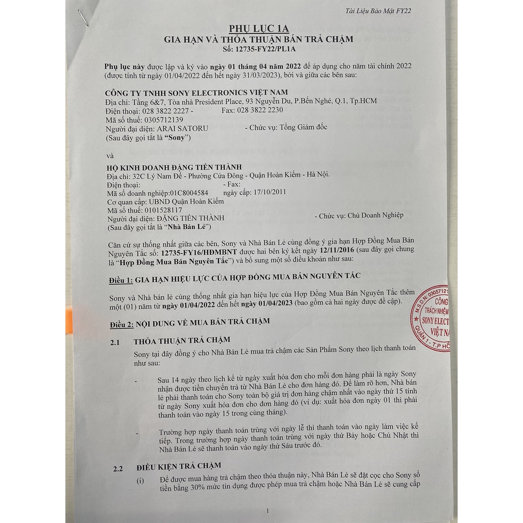 Đĩa game PS5 The Last Of Us Part I