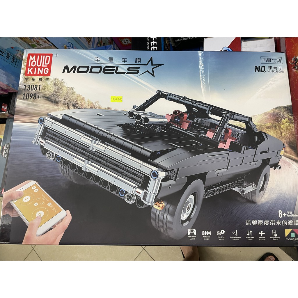 xếp hình technic Non Lego Mould king 13081 siêu xe Dodge Charger có điều khiển
