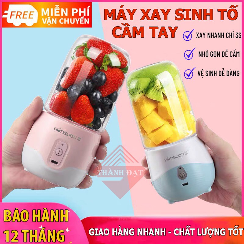 Máy Xay Sinh Tố Cầm Tay Mini Hàng Nhập Khẩu Sạc Bằng Pin Nhỏ Gọn Dễ Vệ Sinh