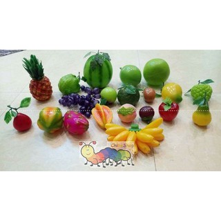 Bộ hoa quả nhựa to 20 chi tiết như quả thật - Dậy trẻ về thế giới xung quanh