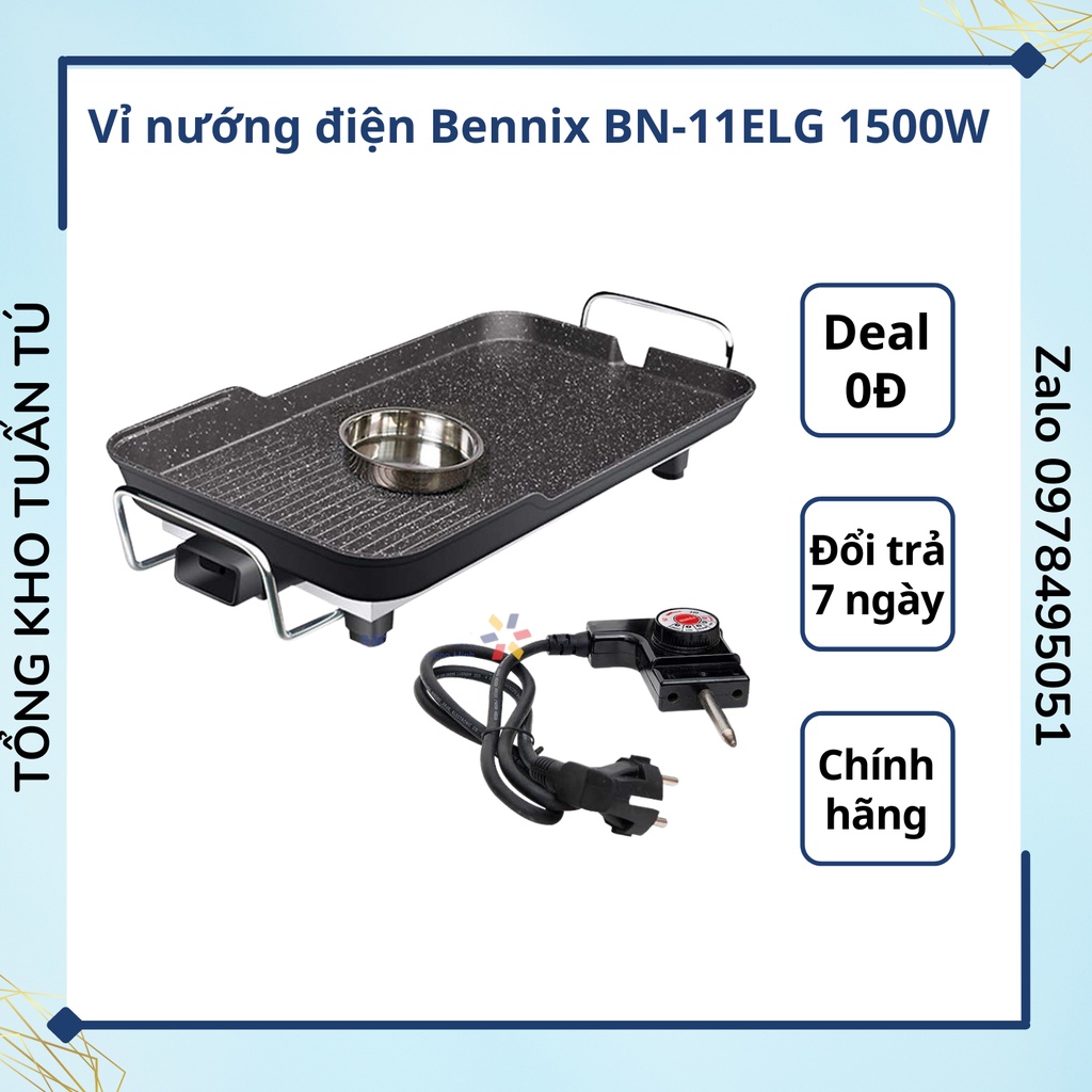 Vỉ nướng điện không khói Bennix BN-11ELG 1500W Thái Lan chống dính phủ đá cao cấp