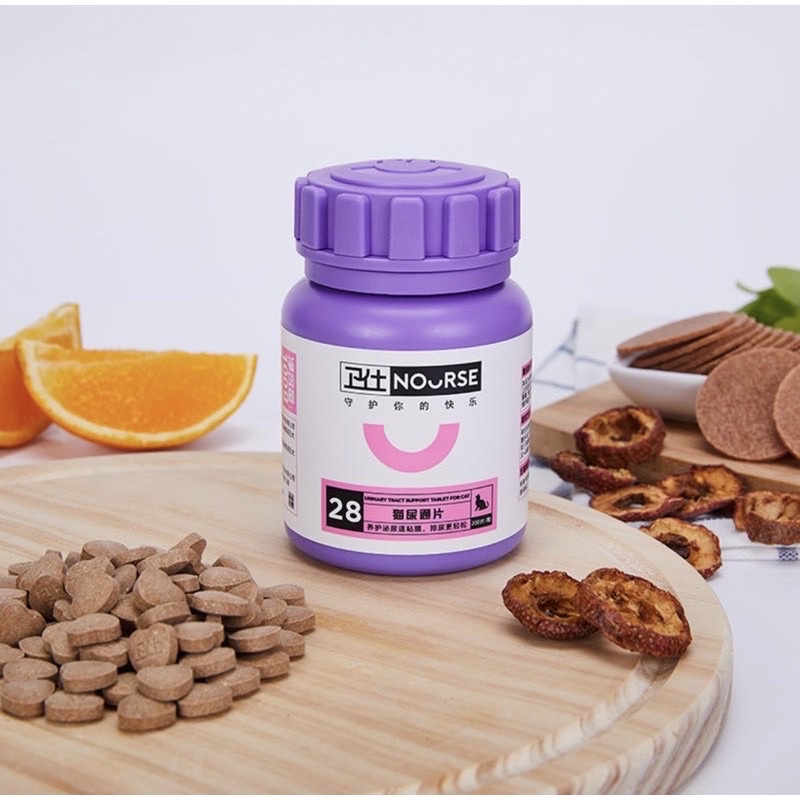 - NOURSE 28 HỖ TRỢ TIẾT NIỆU, NGỪA SỎI THẬN Ở MÈO - HAYUMI