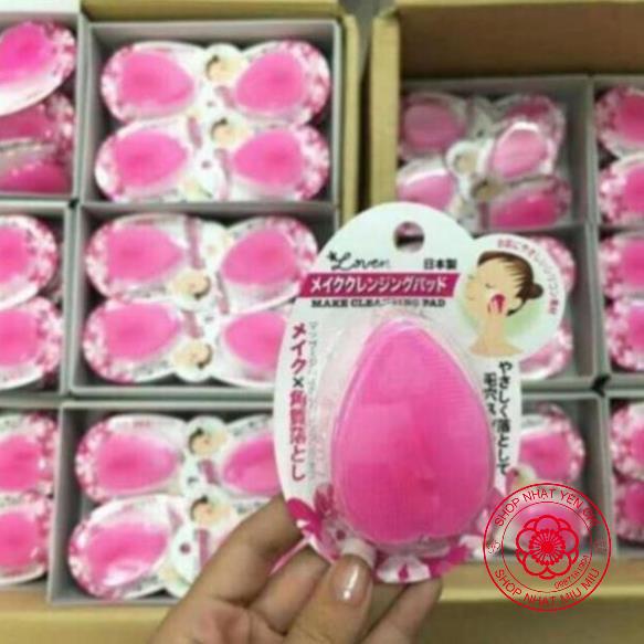 Cọ rửa mặt silicon Love Making Cleansing Pad Nhật