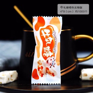 100 túi kẹo nougat , mẵu ngẫu nhiên