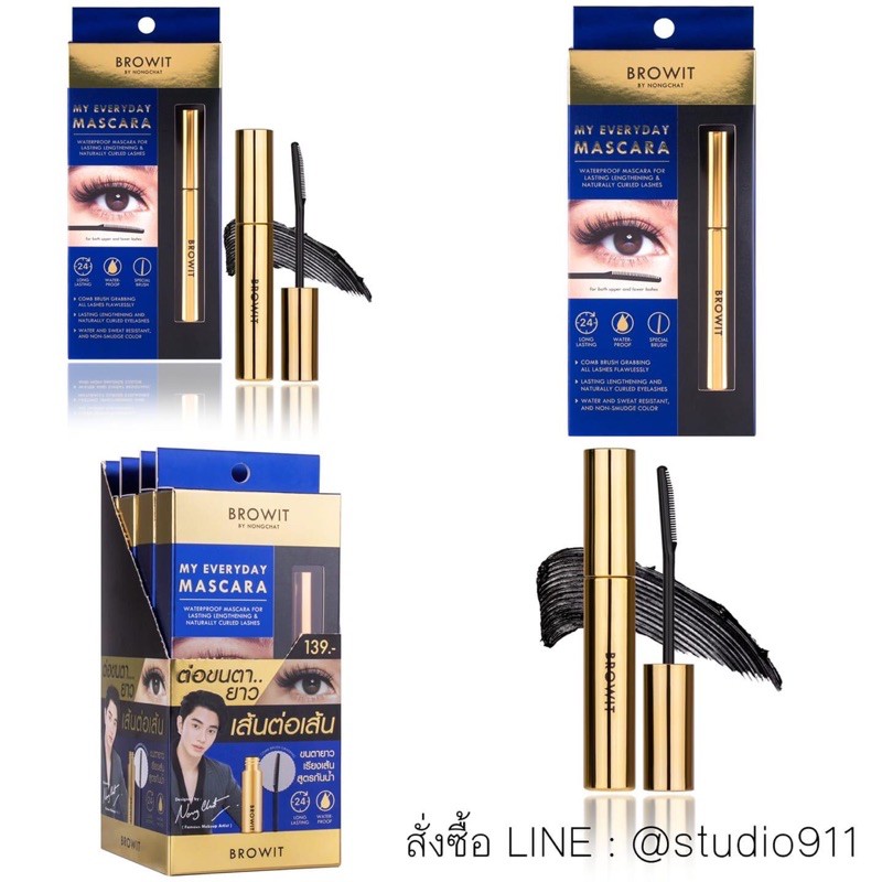 Mascara Dài Và Dày Mi 👧👧 CHỐNG THẤM NƯỚC BROWIT My Everyday Mascara | BigBuy360 - bigbuy360.vn