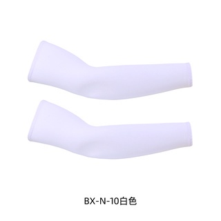 1 Cặp Găng Tay Unisex Thấm Hút Mồ Hôi Chống Tia UV Cho Hoạt Động Ngoài Trời