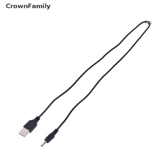 Cáp Sạc Dc Có Đèn LED Tiện Lợi