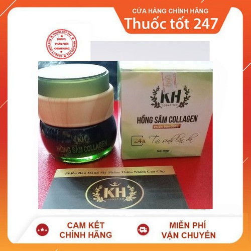 Mặt Nạ Dưỡng Da Hồng Sâm Collagen Kim Hoàng