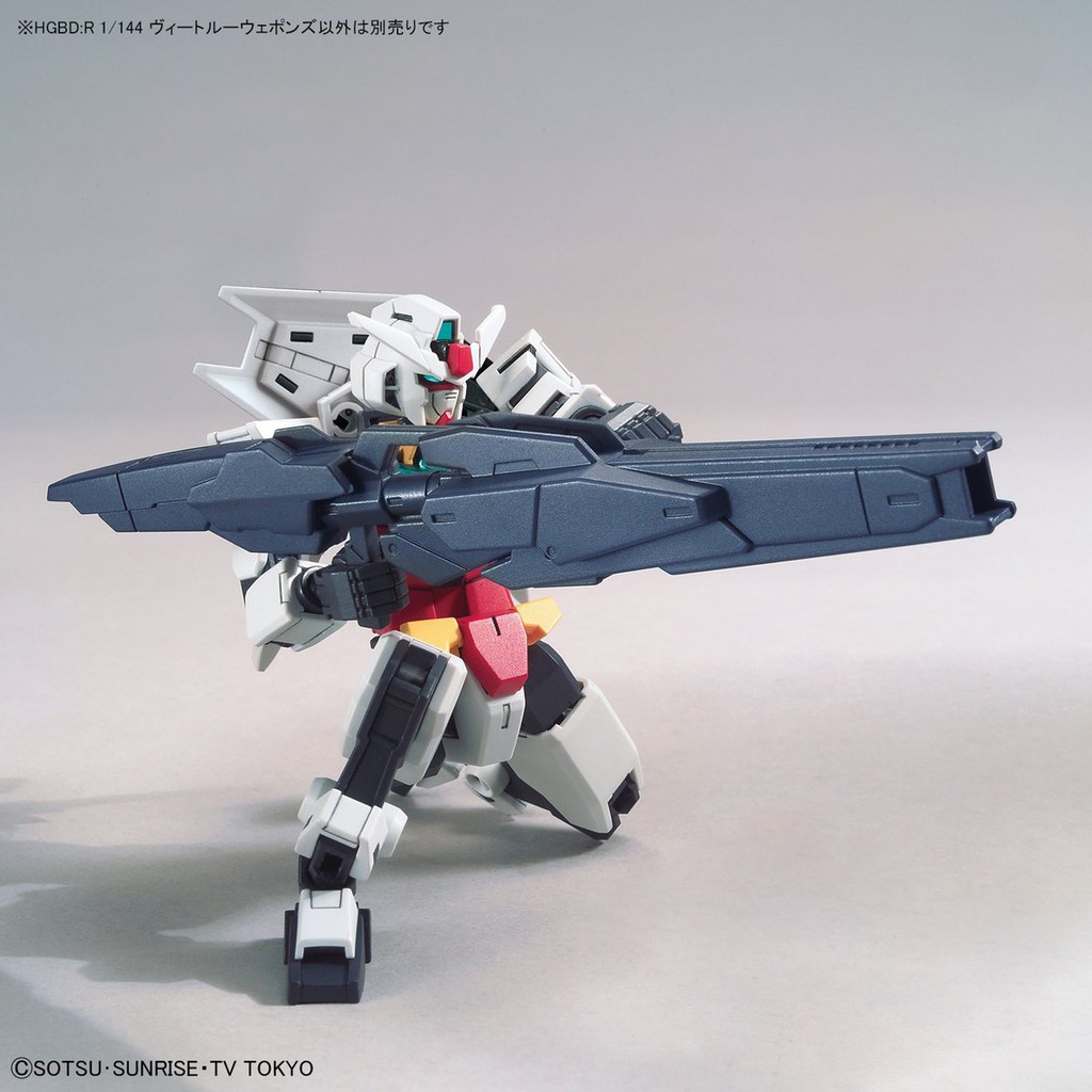 Gundam Bandai HG Veetwo Weapons Serie HGBDR Mô Hình Nhựa Đồ Chơi Lắp Ráp Anime Nhật Tỷ Lệ 1/144