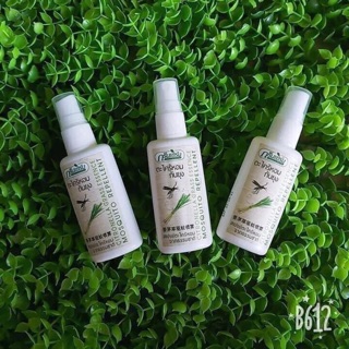 Xịt chống muỗi thảo dược green herb thailand