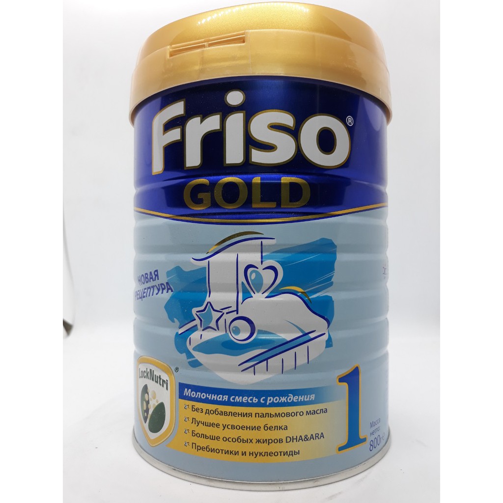 [Phân Phối Chính Hãng] Sữa Friso Gold Nga số 1,2,3 - Hộp 800g