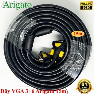 DÂY VGA 3+6 15M ARI ARIGATO Đảm Bảo Chất Lượng
