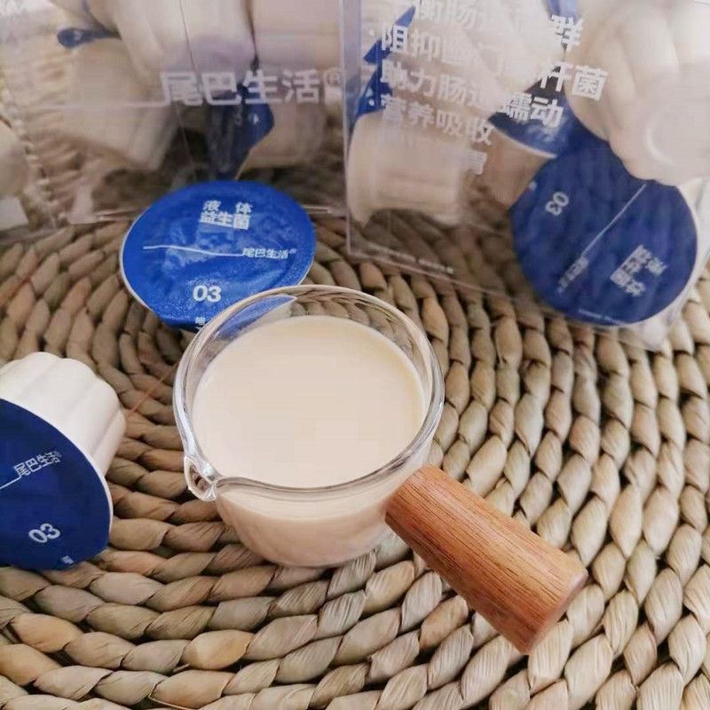 Men Vi Sinh Dạng Lỏng Cho Cún Mèo - 20ml