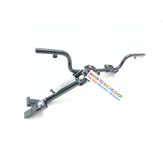 Chân chống nghiên gác máy xe cd - cfg225