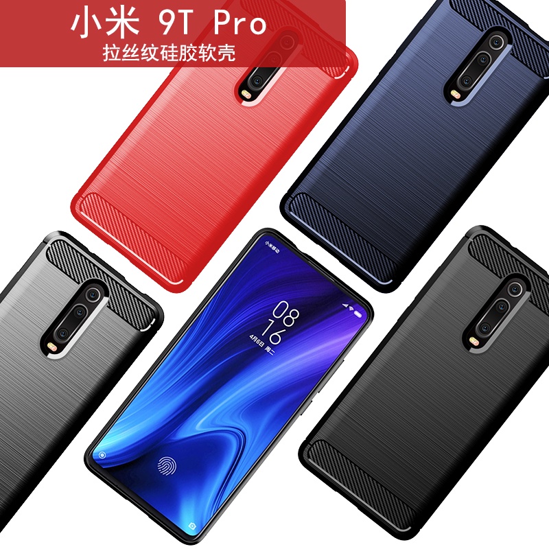 Ốp Lưng Chống Sốc Cho Xiaomi Mi8 Mi9 Mi9t Mi10T Mi11T Mi11 Mi 8 9 11 Lite Mi 9T 10T 11T Pro 9 SE 9SE Mi A3 Lite Redmi 10 Prime Mi CC9E CC9