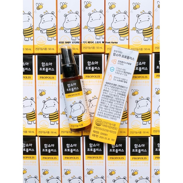 [50ml hsd 3/2025] Xịt keo ong Hamsoa Propolis Lonicera Hàn Quốc cho bé từ 1 tuổi