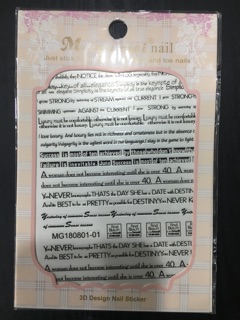 Sticker Dán Móng 3D ( phân loại hàng xem mẫu)