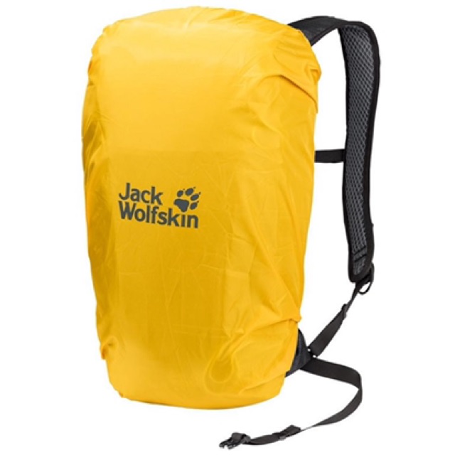 Ba lô du lịch JackWolfskin Kingston 16