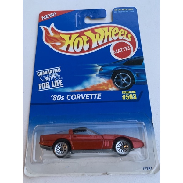 Hot Wheels '80s Corvette