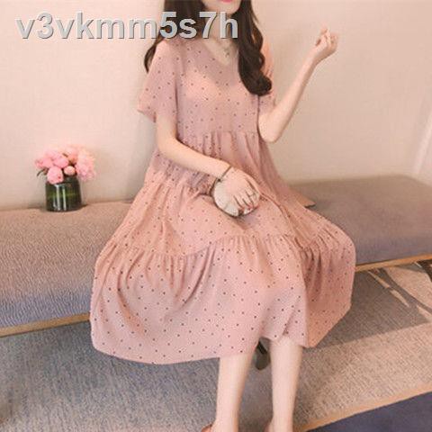 Maternity summer long skirt 2021 new trendy mom over-the-knee dress pregnancy loose | BigBuy360 - bigbuy360.vn