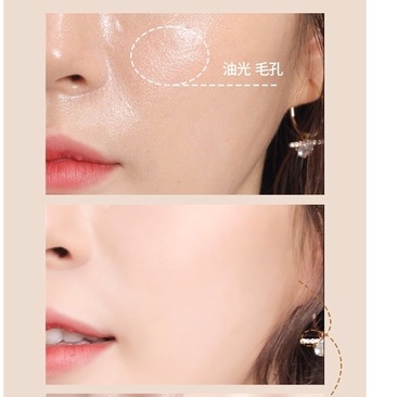 Phấn Phủ Nén Kiềm Dầu Lâu Trôi NOVO Feathery Silk In Mist 5545