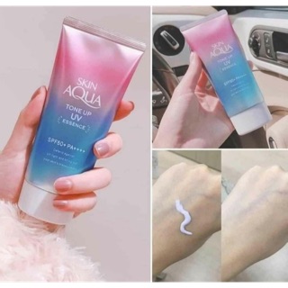 KEM CHỐNG NẮNG NÂNG TÔNG DA SKIN AQUA - TONE UP NHẬT