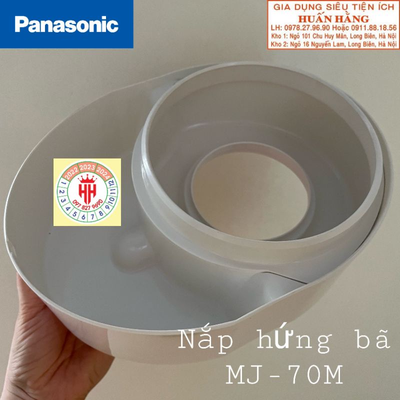 Nắp máy ép trái cây Panasonic MJ-68M MJ-70M