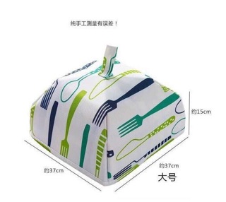Lồng bàn giữ nhiệt