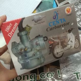 Bình xăng con centa cho dream way