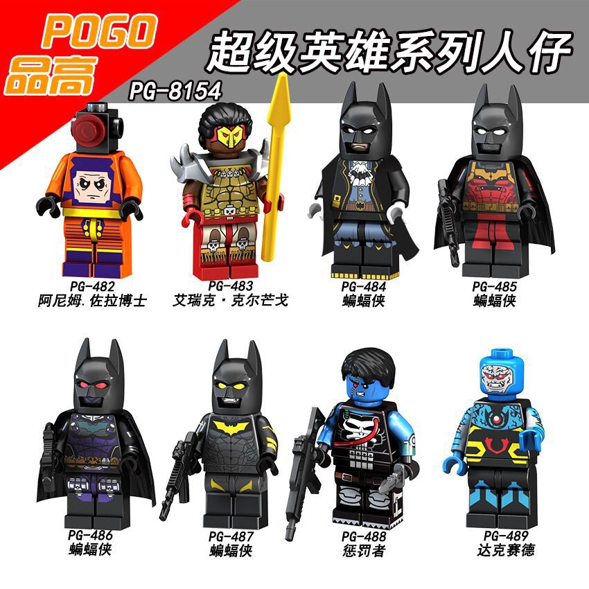 Mô hình đồ chơi lắp ghép phong cách Batman độc đáo